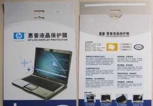 惠普原装防刮内屏贴膜 保护笔记本屏幕的理想选择